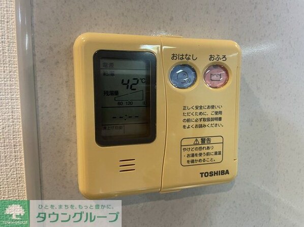 Castle Hills 柳ヶ瀬の物件内観写真